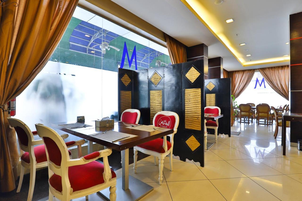 מלון مينا بلازا الطائف Mena Plaza Taif מראה חיצוני תמונה