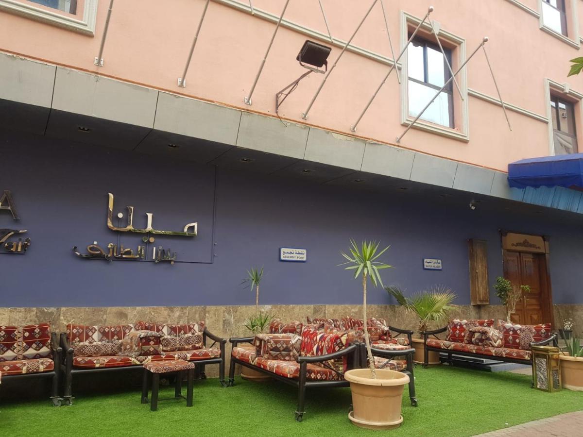 מלון مينا بلازا الطائف Mena Plaza Taif מראה חיצוני תמונה