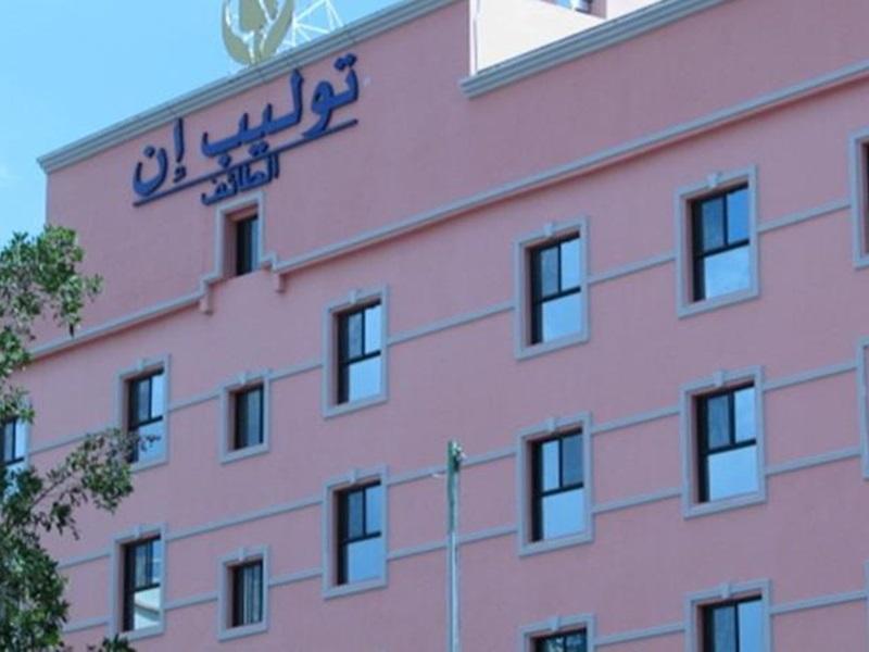 מלון مينا بلازا الطائف Mena Plaza Taif מראה חיצוני תמונה